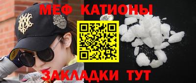 наркотики Партизанск