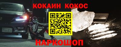 прущая мука Пушкино