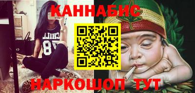 герыч Первоуральск