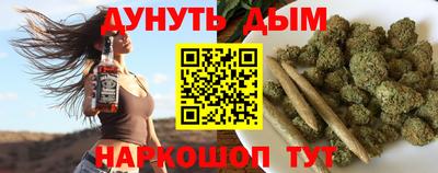 герыч Первоуральск