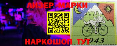 герыч Первоуральск