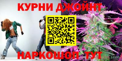 трава Пенза