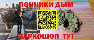 трава Пенза
