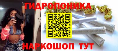 трава Пенза