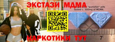 герыч Первоуральск