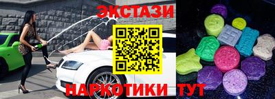 герыч Первоуральск