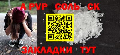 герыч Первоуральск