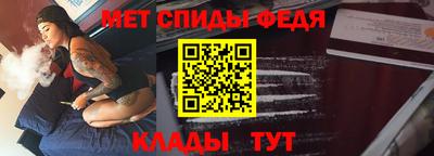 трава Пенза