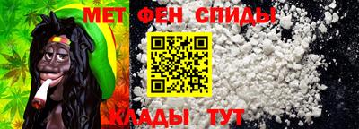 герыч Первоуральск