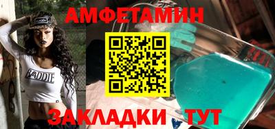 герыч Первоуральск