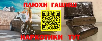 герыч Первоуральск