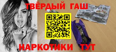 трава Пенза