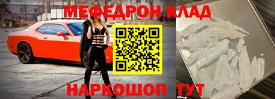 герыч Первоуральск