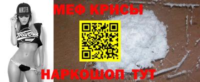 трава Пенза