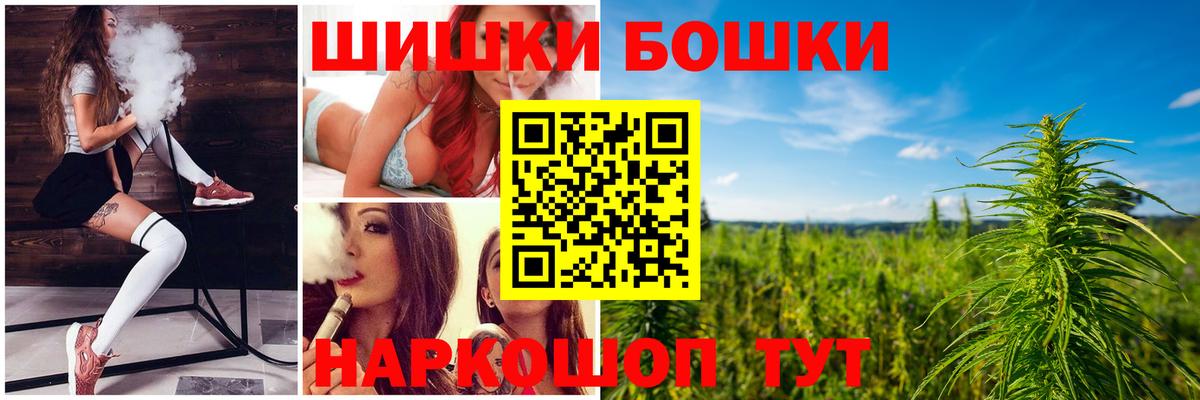 Чита  Каннабис ГИДРОПОН  Вход с VPN  Конопля MAZAR  МАРИХУАНА ГИДРОПОН 